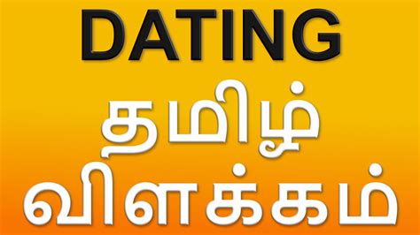what is the tamil meaning of dating